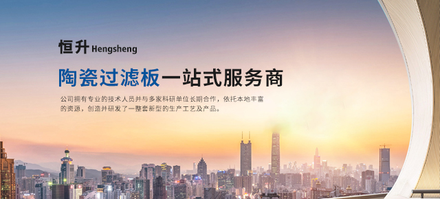 iPhone Android 半岛网客户端下载